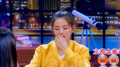 创造101 一家三口杨超越、傅菁、宣仪三人一起