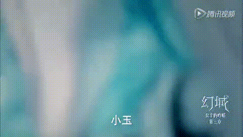 恶魔少爷别吻我3|幻城|吃货_新浪新闻