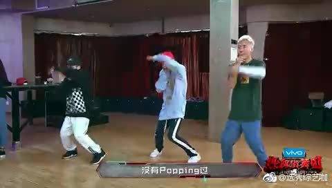 热血街舞团钢王战队KK展现最好自己,选手简直