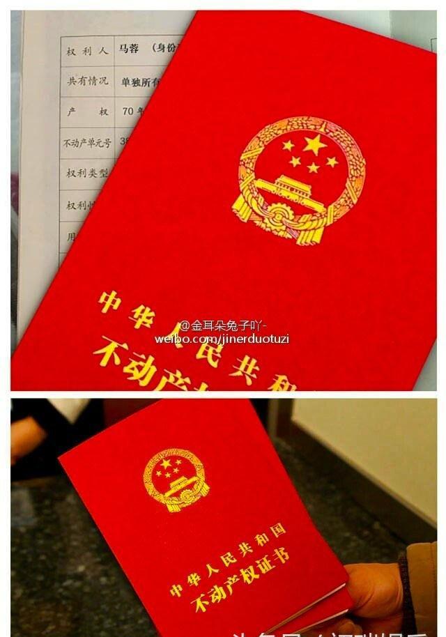 王宝强律师:离婚纠纷案尚未开庭