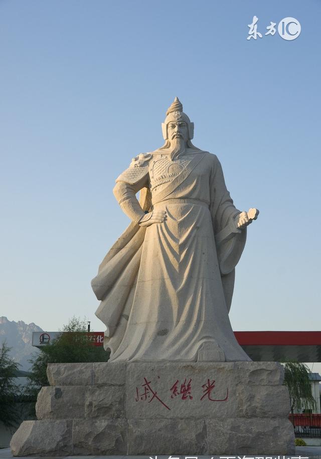 戚继光指挥平海大战|戚继光|戚家军|平海_新浪新闻