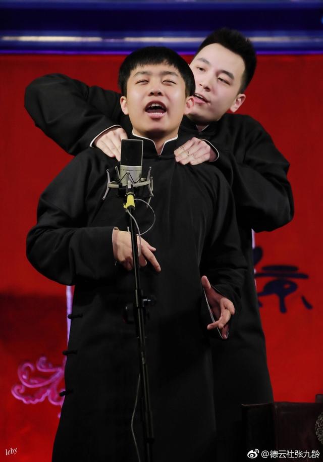 德云社演出被偷偷送红包,寻人无果转赠福利院,师傅教我们做人