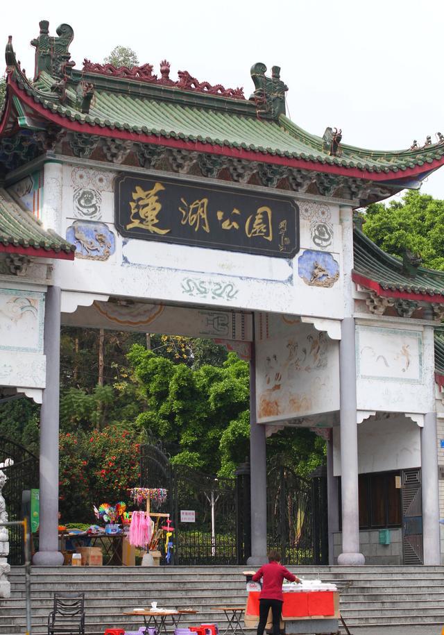 大年初三 | 东莞桥头莲湖300亩油菜花,欢迎您的到来