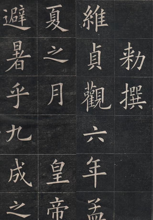 如有关于作品内容,版权或其它问题请于作品发布后的30日内与新浪看点
