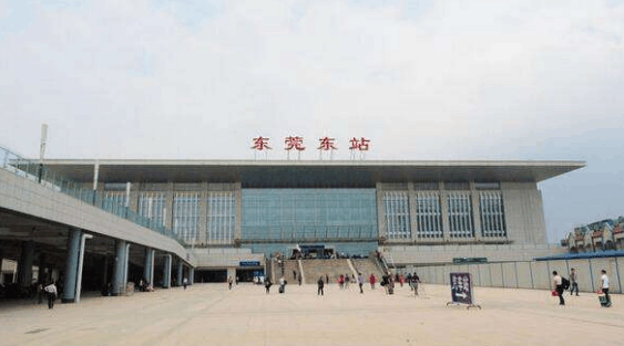 公里,户籍人口不超过10万人,但是就是这样一个地方,有常平站,常平南站