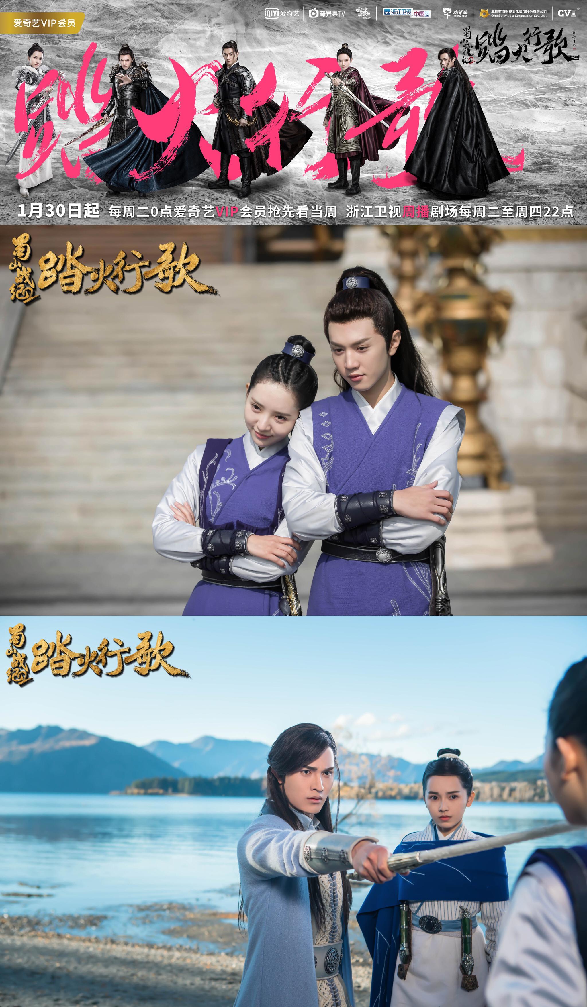 热播剧观察|雨婷儿|胡先煦|应昊茗_新浪新闻