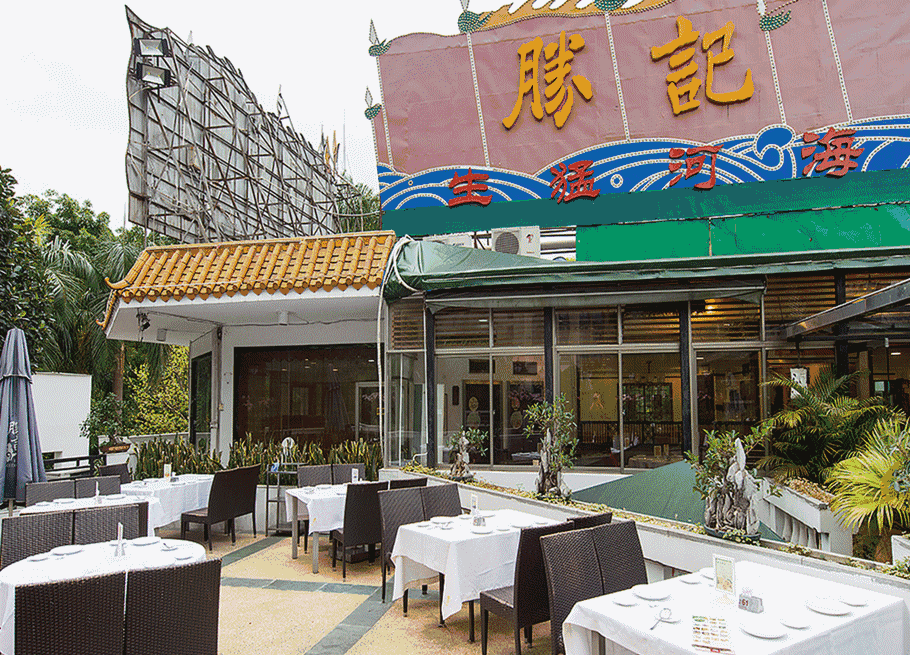 如果没吃过这些餐厅, 你算是白来深圳了!|营业|肠粉|福田区_新浪新闻