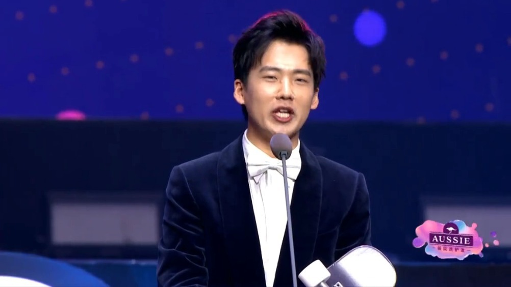 yc盛典"麒麟少年"郭麒麟,新剧十八岁给我一个姑娘即将开播,少年时候的