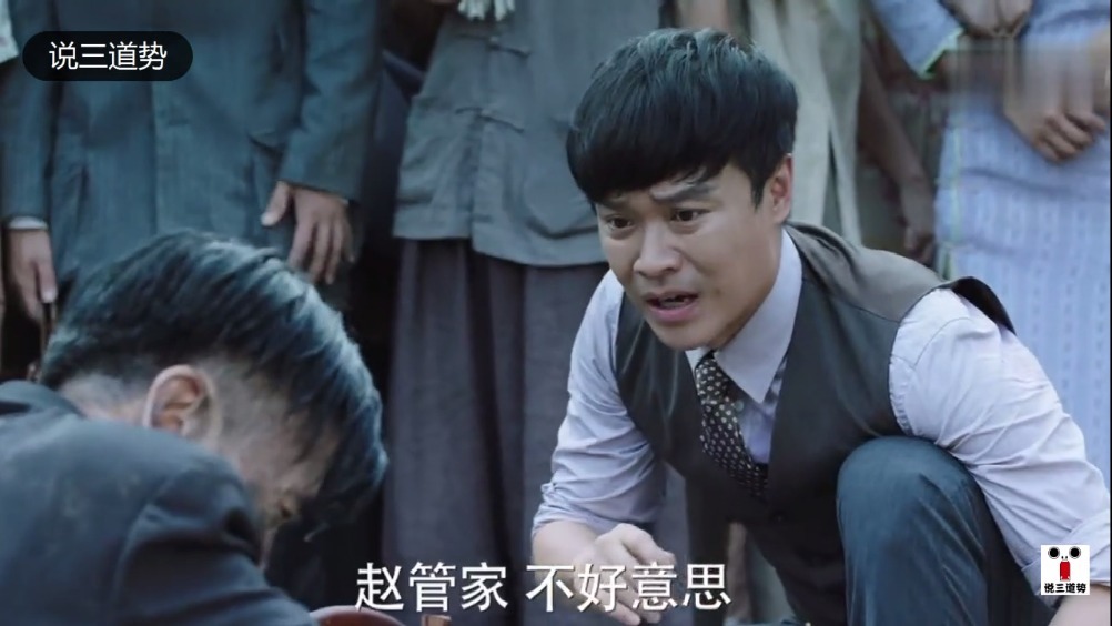 远大前程 《远大前程》洪三元一系列整蛊赵管家好搞笑,陈思诚套路真多