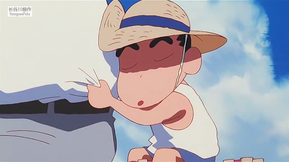 男人的肩膀 —— 野原广志的人生回忆