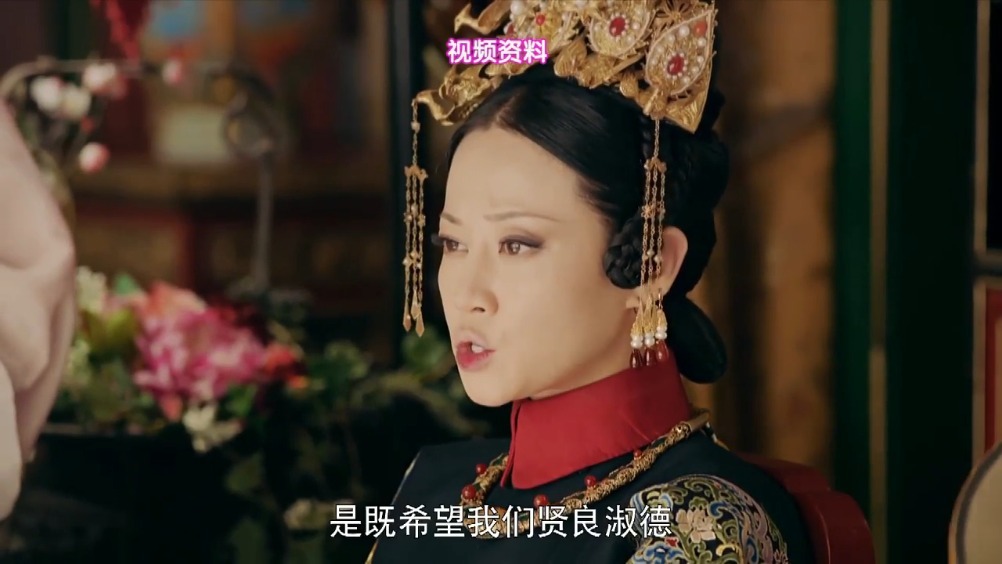 影视剧仙剑奇侠传四 仙剑四御剑而来 仙剑四官