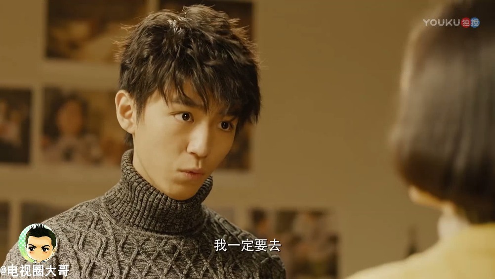 天坑鹰猎 8月登陆优酷视频播出