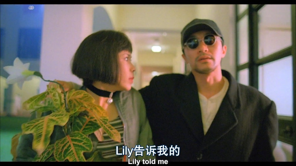 《回魂夜》1995年上映,由刘镇伟执导,周星驰,莫文蔚等主演