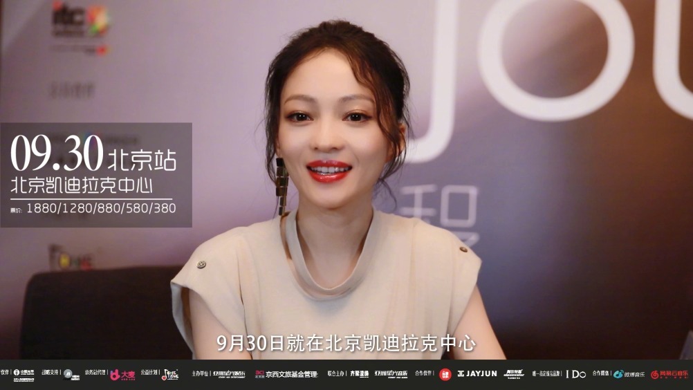 阜阳:二手车交易服务费之争--记者暗访给钱不开