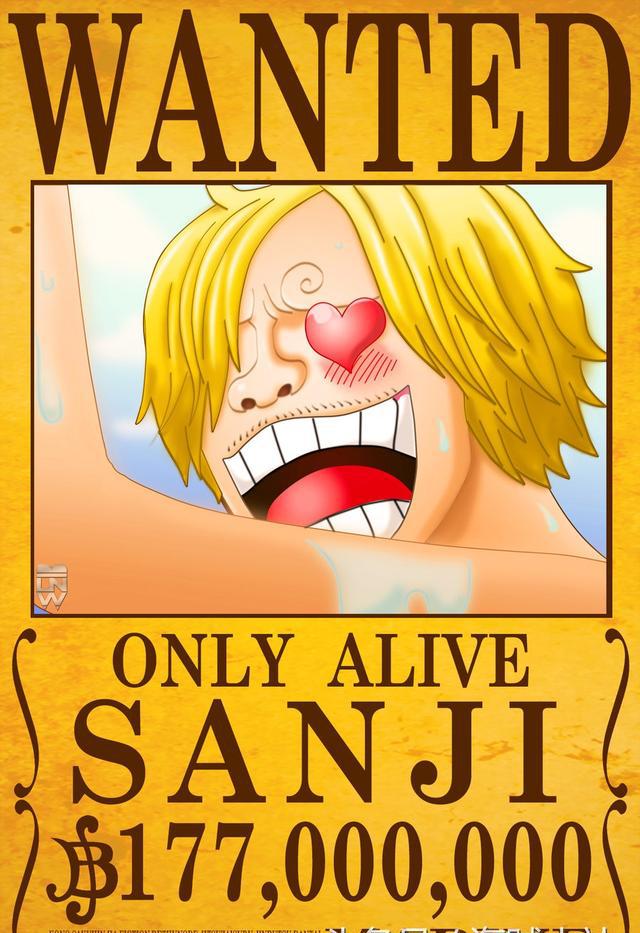 路飞一伙最新悬赏高清大图