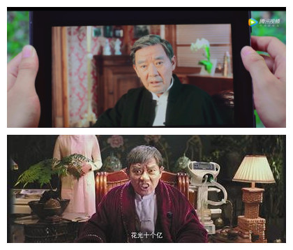 《西虹市首富》七大细节神撞《猛虫过江》,怕是用了同一个剧本吧