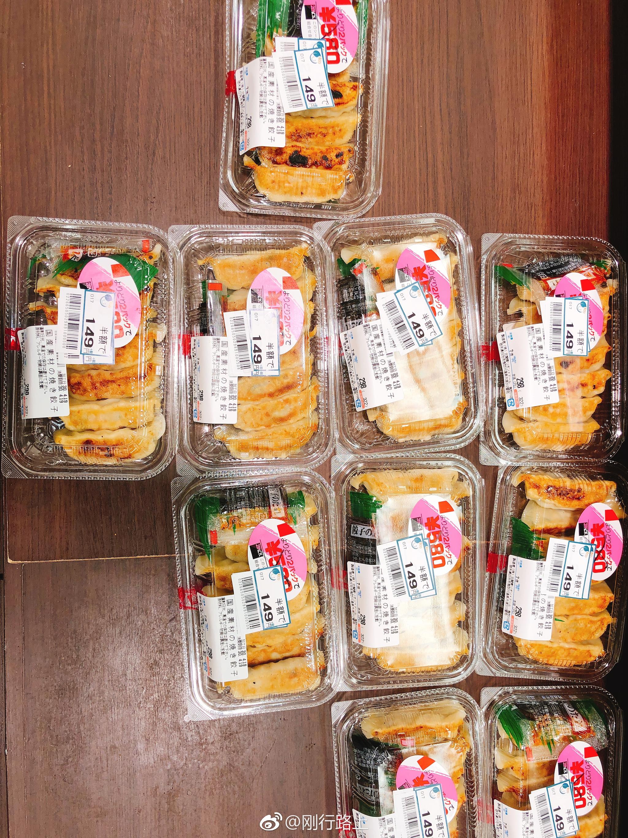 日本的很多超市,在晚上开始打折|日本|打折|便当_新浪新闻