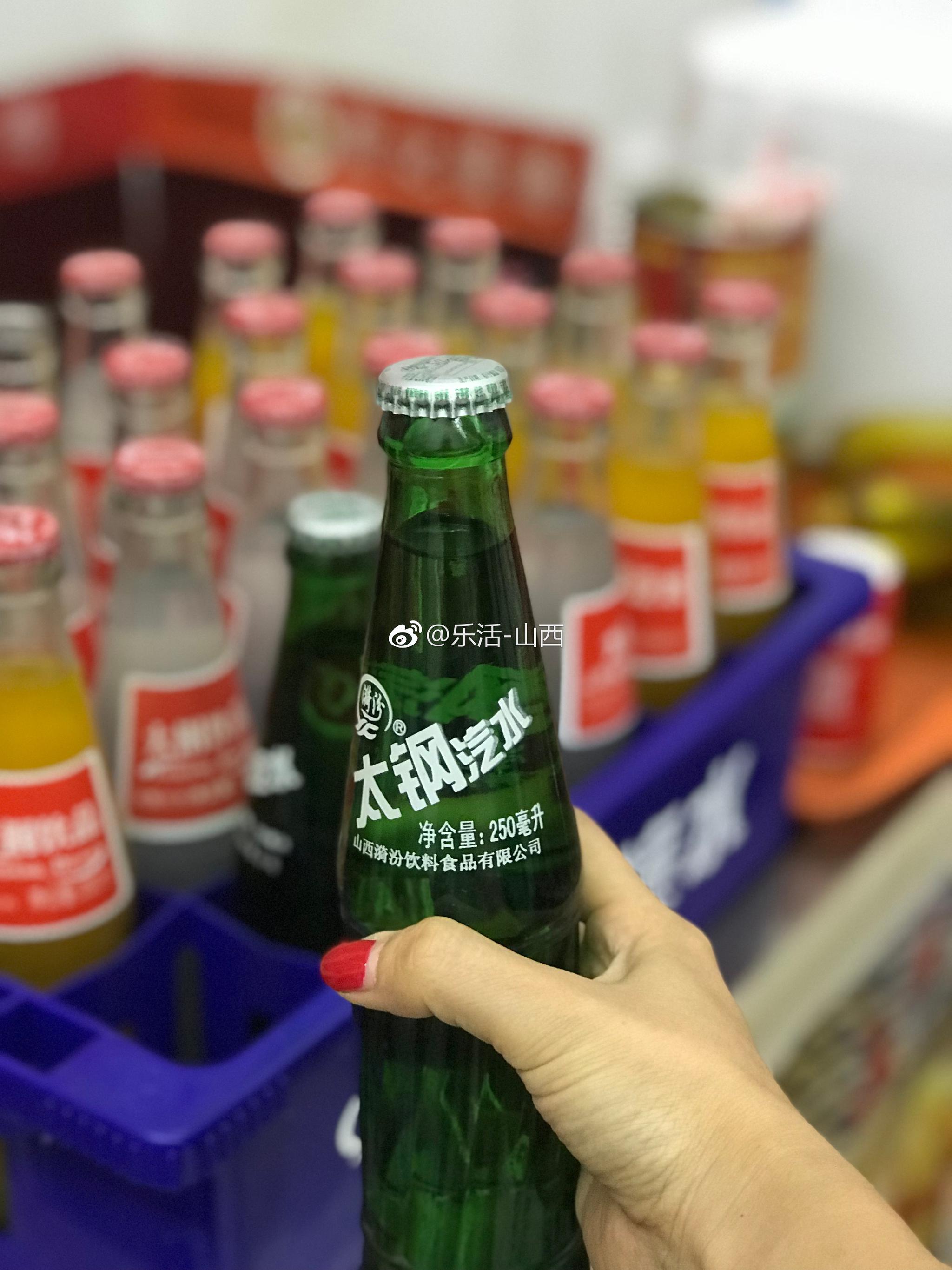 太钢汽水太钢饮品太原人的独特记忆