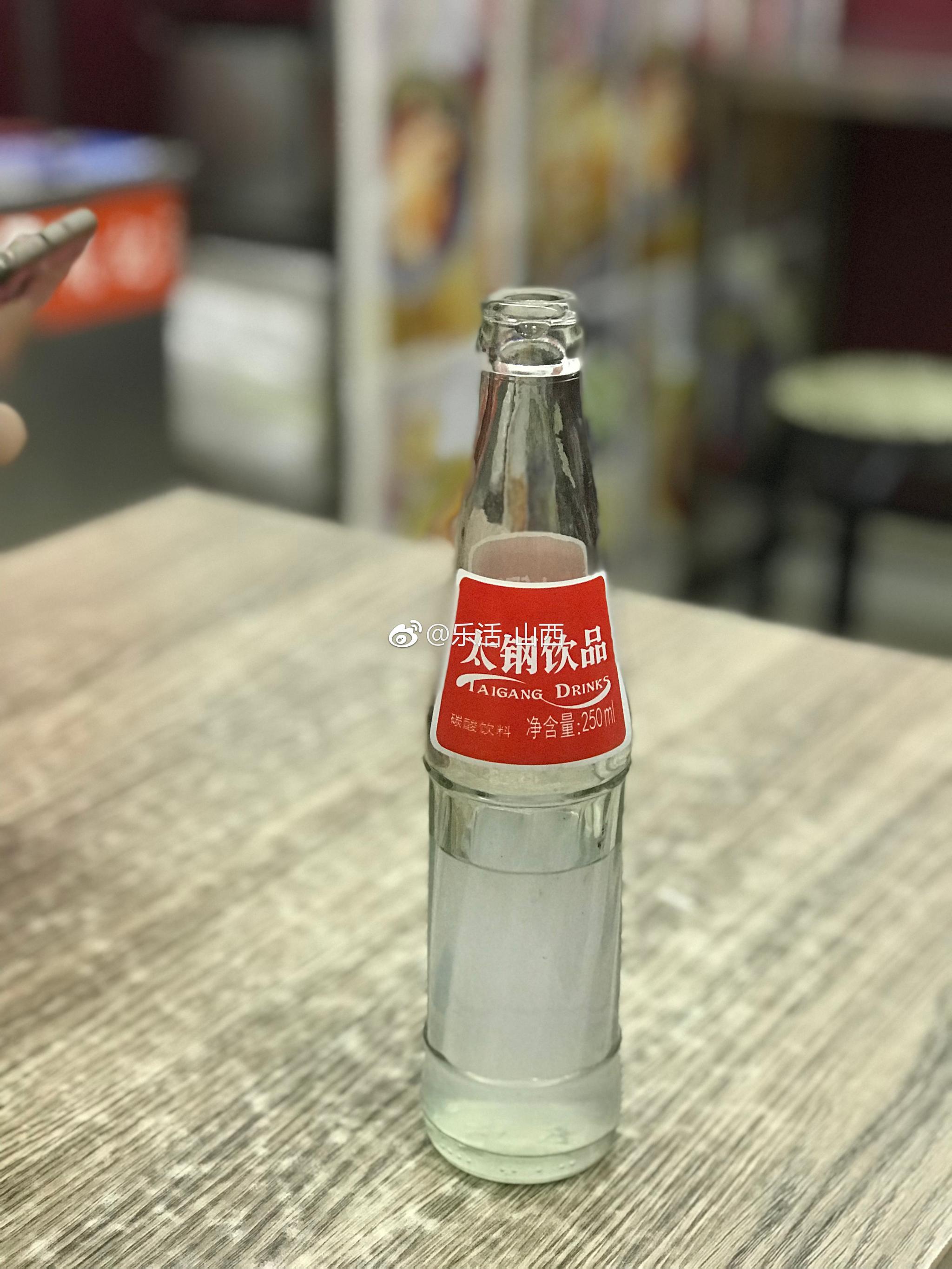 太钢汽水太钢饮品太原人的独特记忆