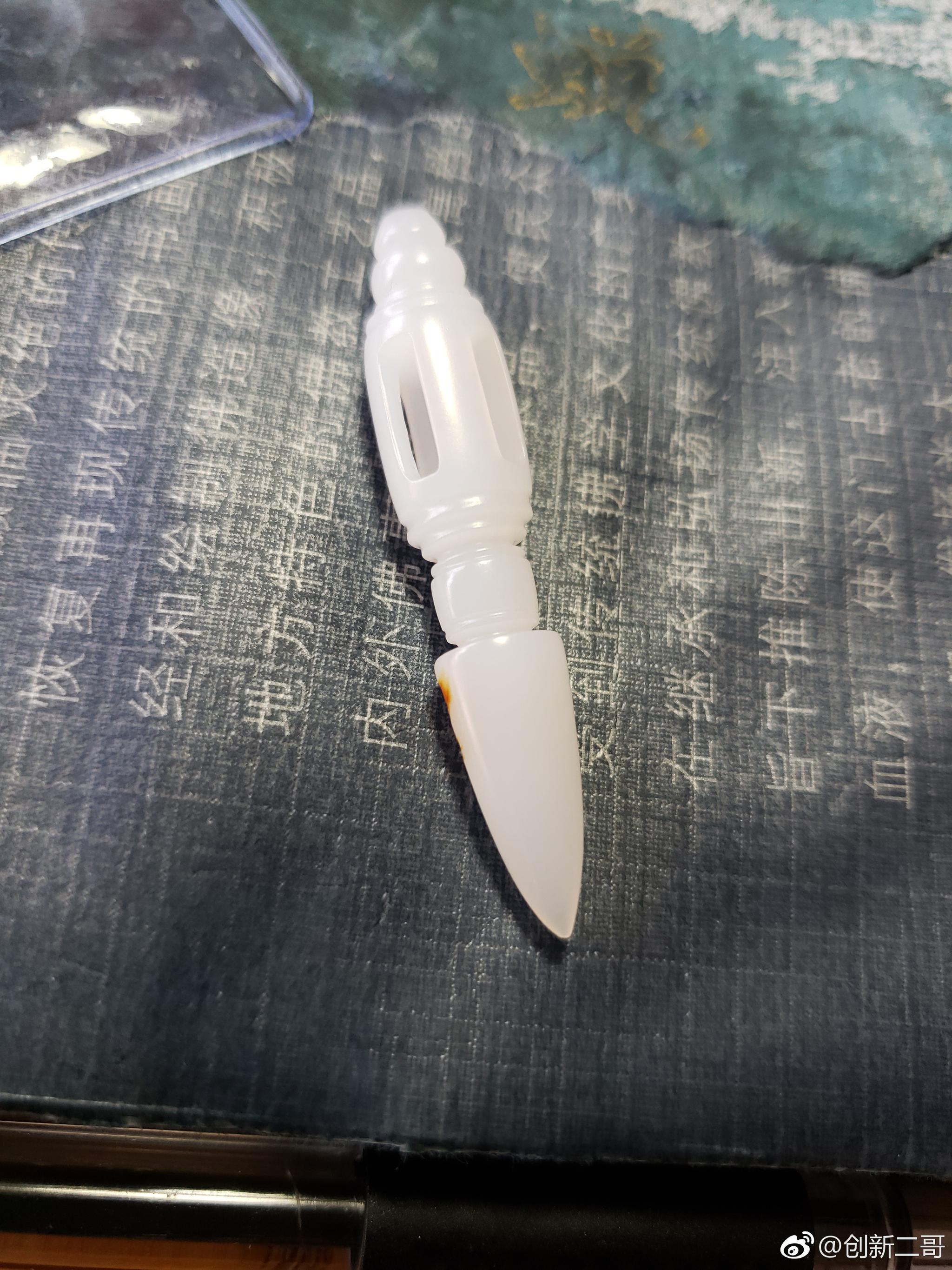 金刚杵(chǔ),梵名 Vajra 瓦支拉,藏语称“多吉”|金刚|金刚杵|多吉|藏语|降魔杵_新浪新闻