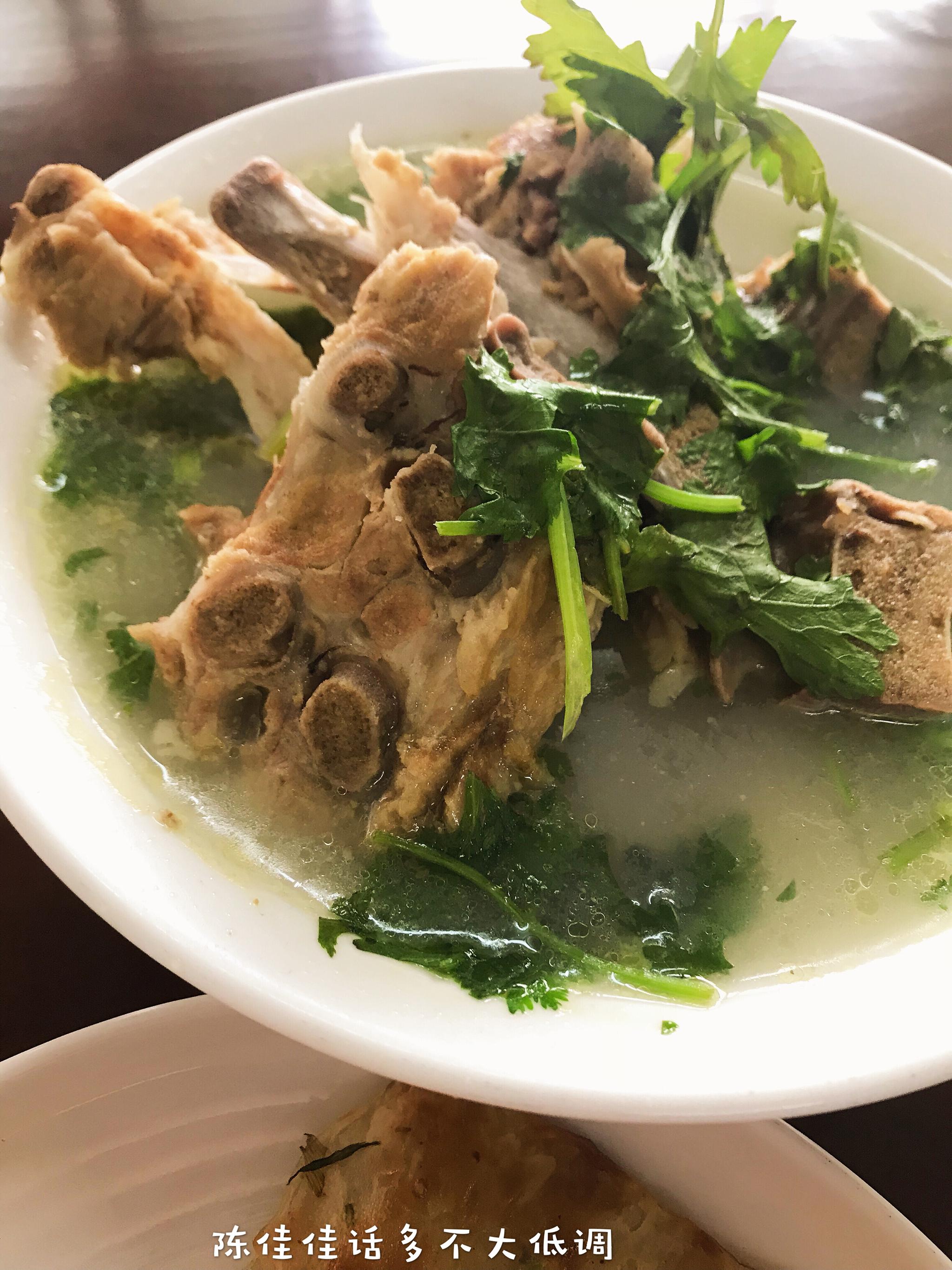 您有一条微博两条信息请注意查蕚5淮南牛肉汤牛骨头配烧饼真得味