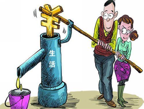 在爱好上花钱一点不心疼,反而买生活必需品的时候抠的要死