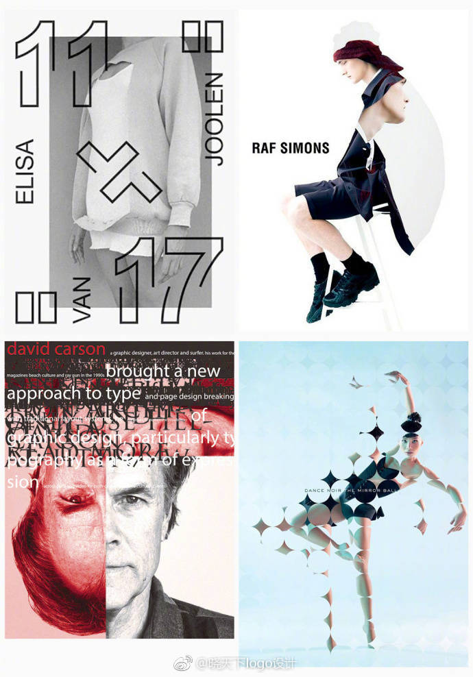 切割式海报版式设计.