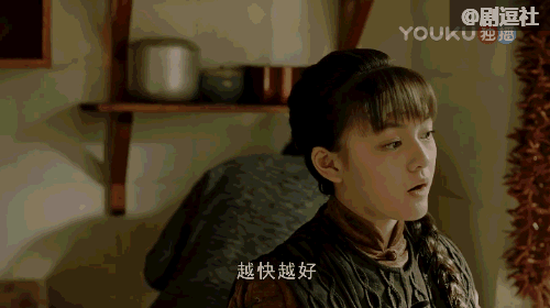 00后|文淇|天坑鹰猎_新浪新闻