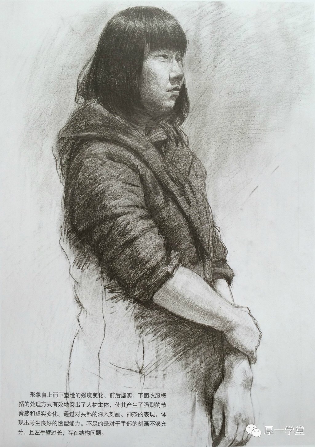 半身像重要的不止头和手,动态也很重要|构图|半身像|模特_新浪新闻