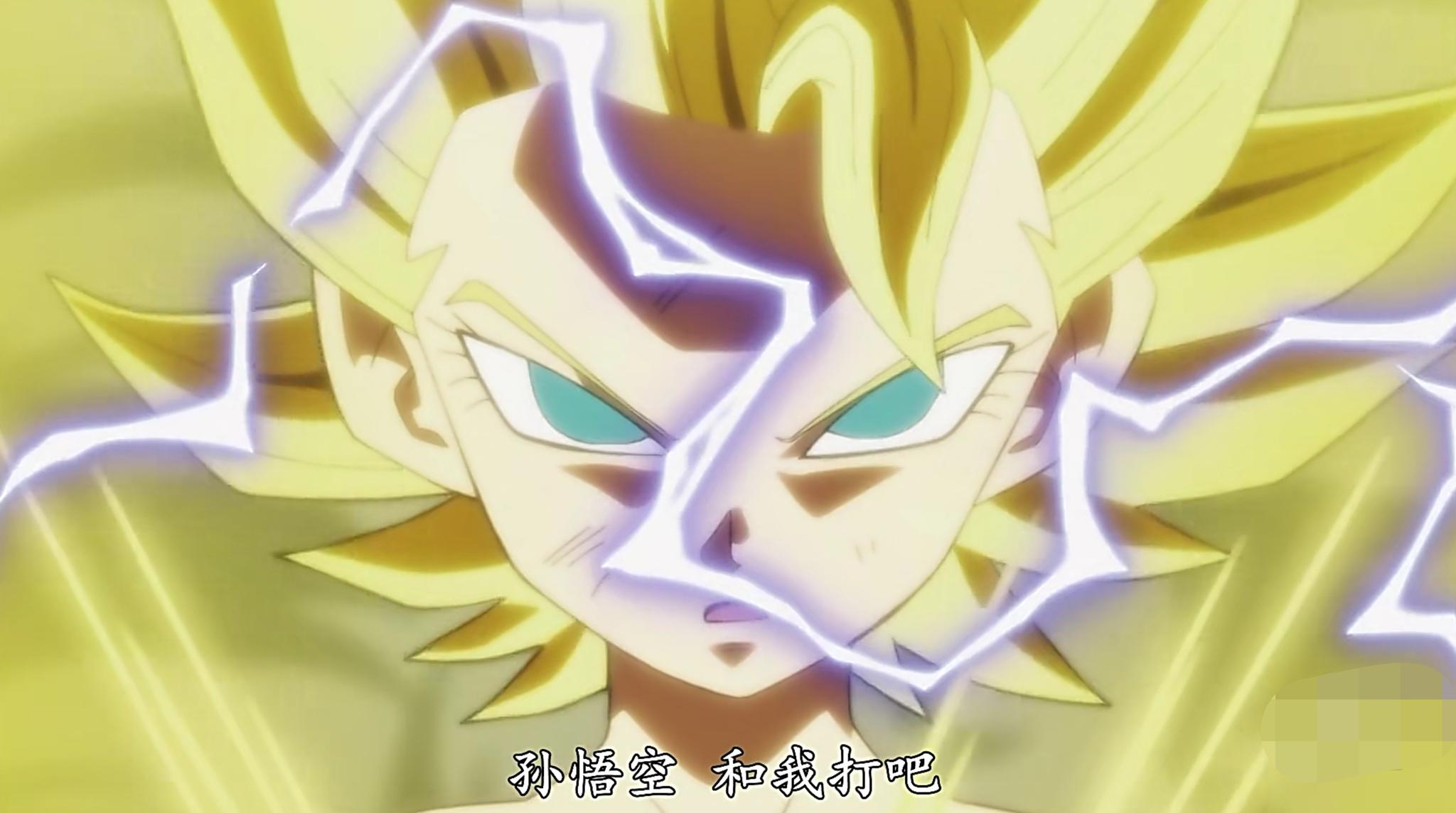 龙珠超级赛亚人有10个第1个是民族英雄最后1个是传说