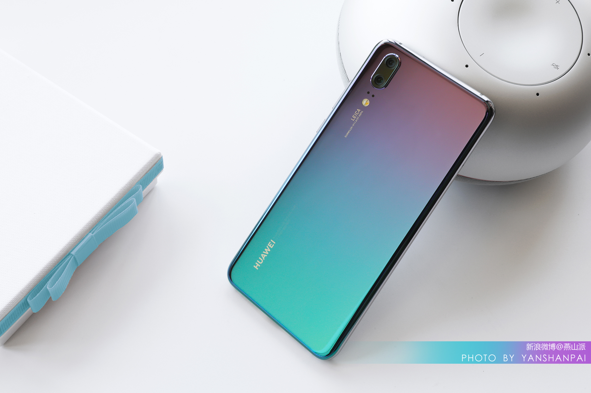 手机颜值再创新高华为p20极光色版3788元起这么美想不火都难