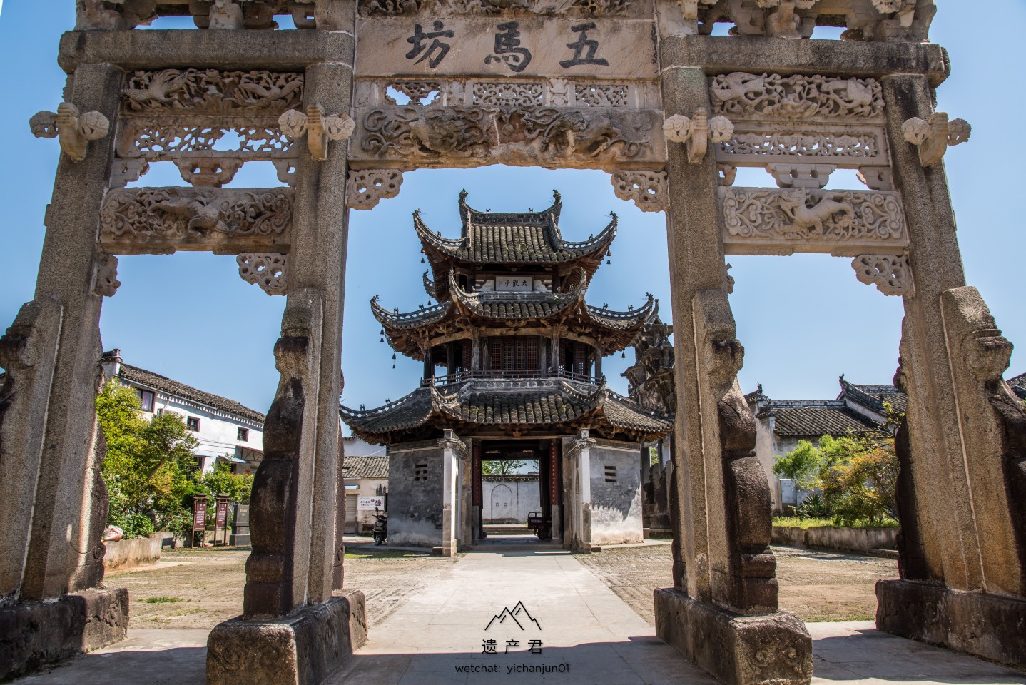 安徽许村大观亭