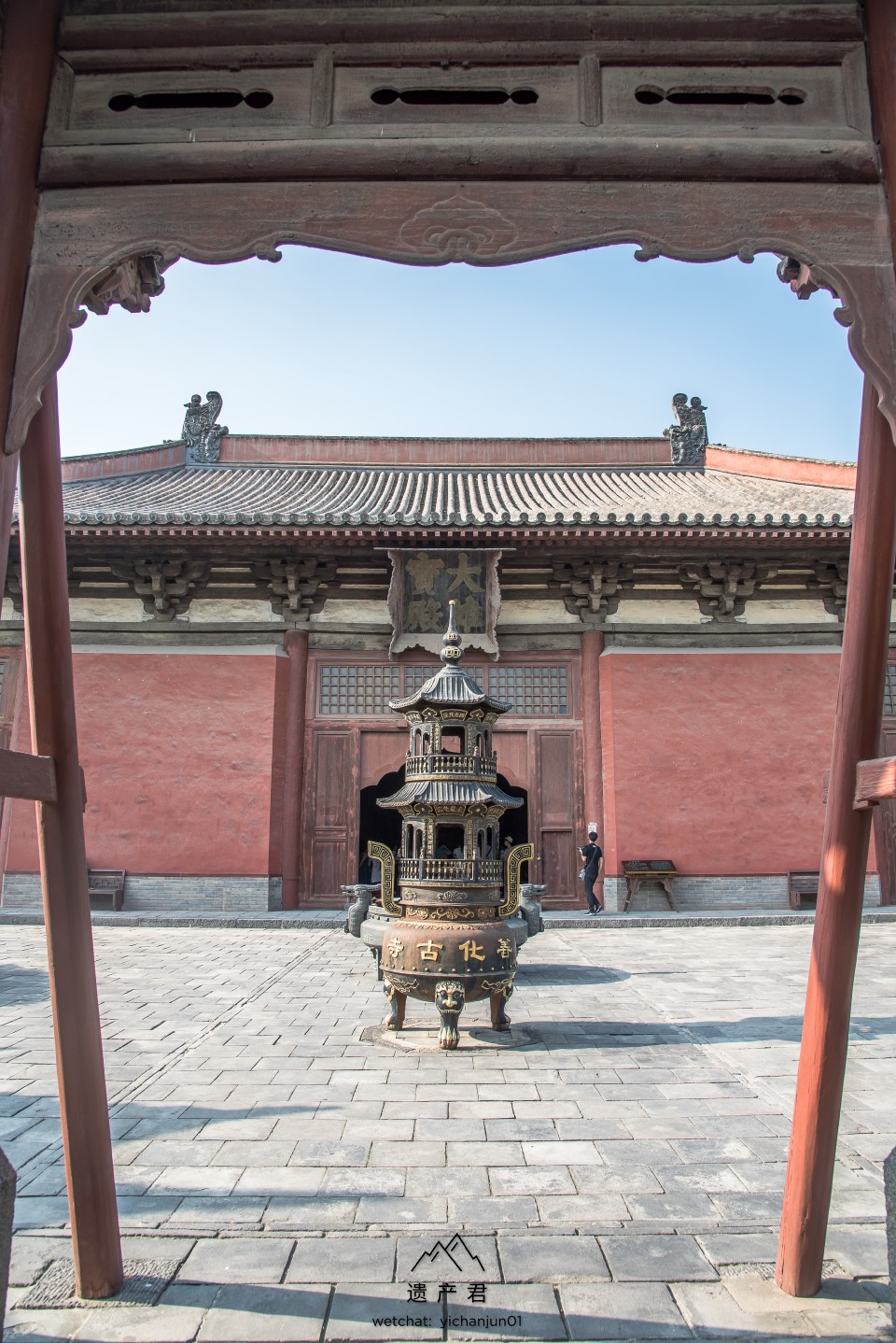 华严寺金代大雄宝殿