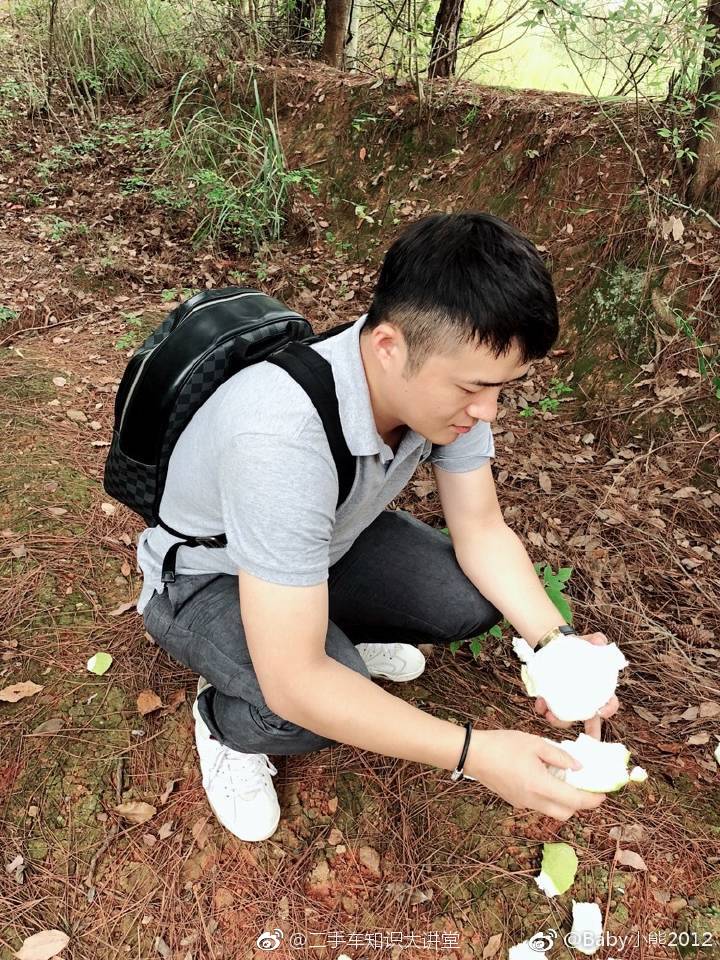 二手车知识大讲堂