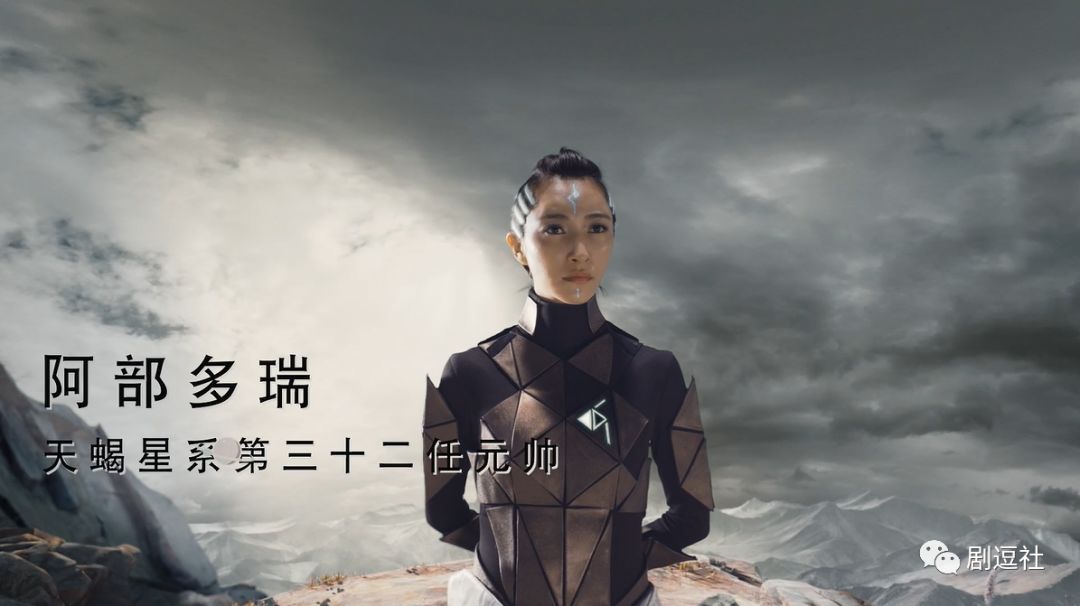 女将军阿部多瑞苏醒后进入了宣墨的身体