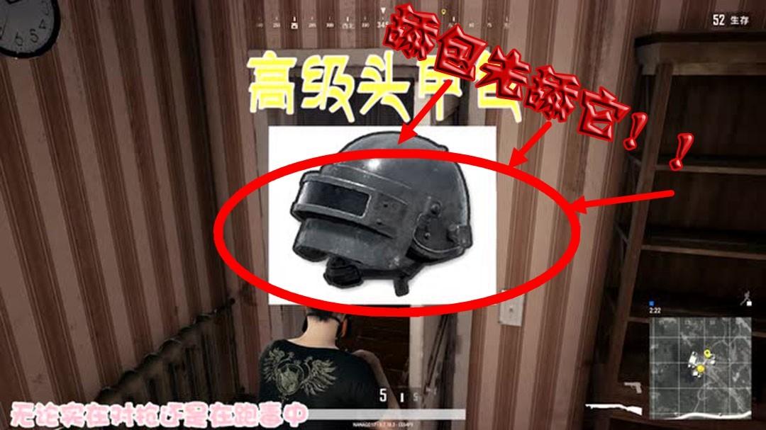 不,先舔这1样看出你是不是高手!