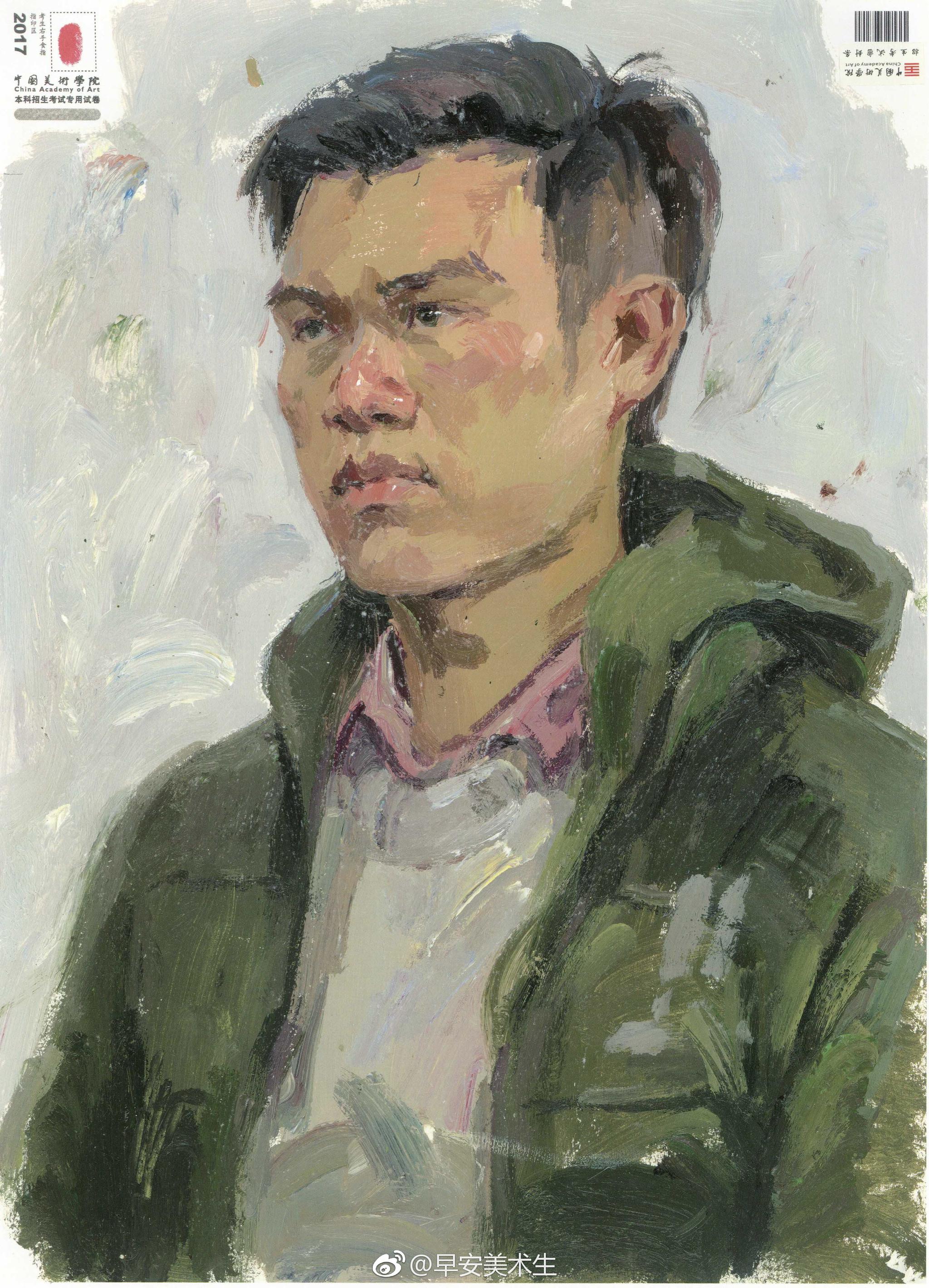 国美彩头高分卷