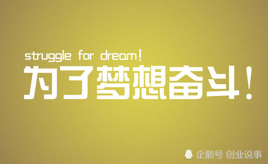 商业模式分享:快递业未来前景趋势发展需创新