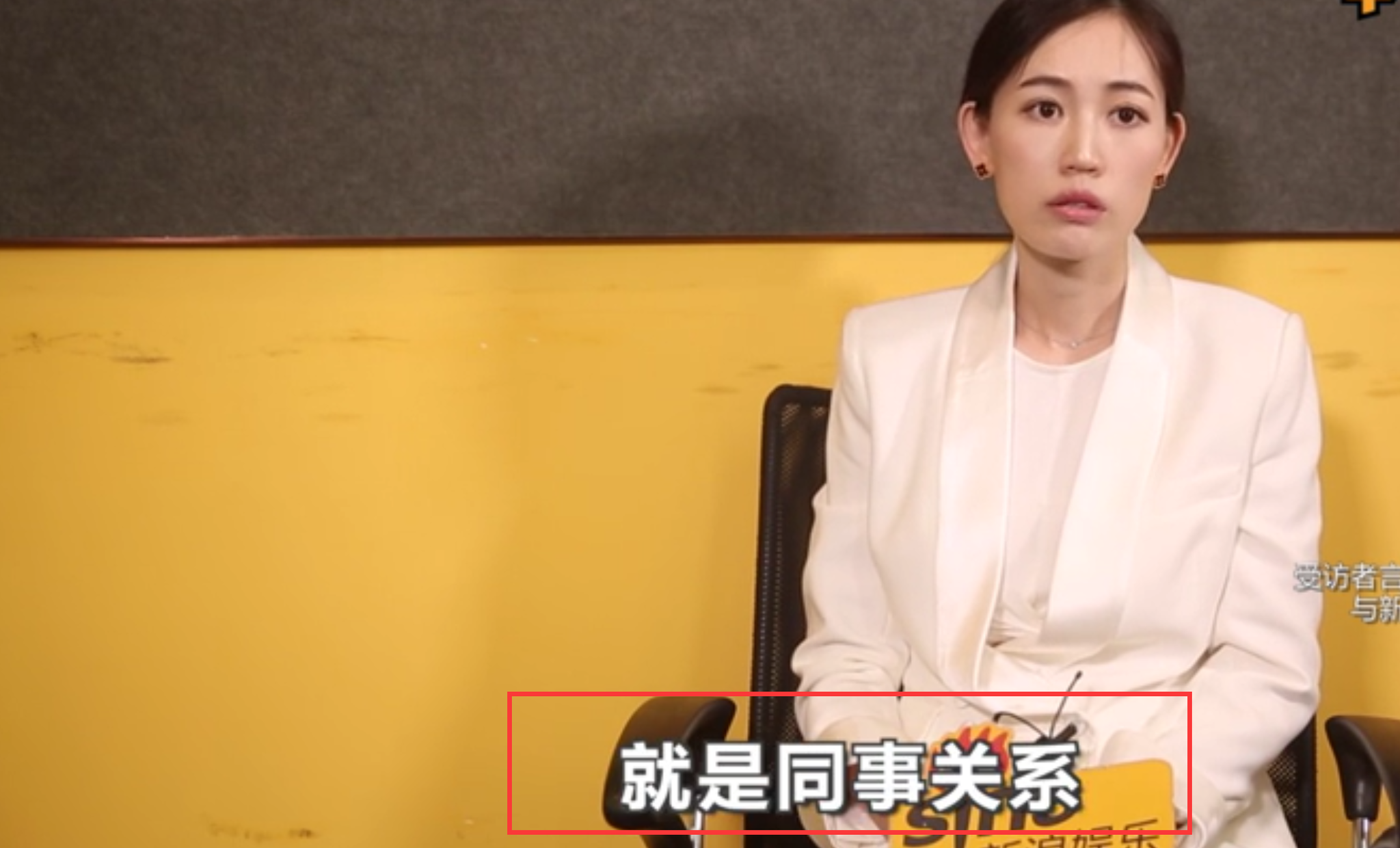 马蓉接受访谈说了这4件事:与宋喆仅为同事,并遭受王宝强家暴!