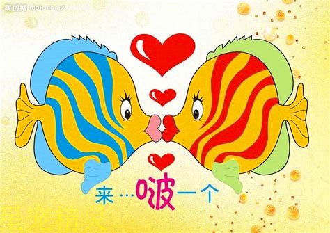 水族箱里怎能缺少接吻鱼