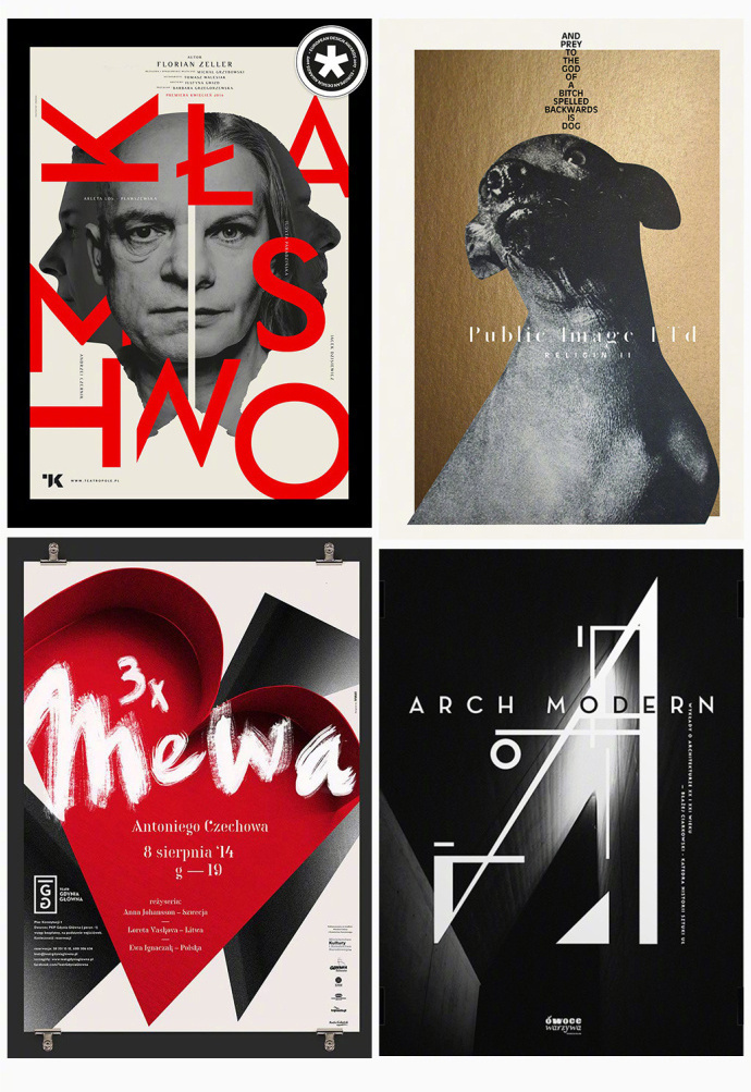 一组创意排版海报设计精选__财经头条