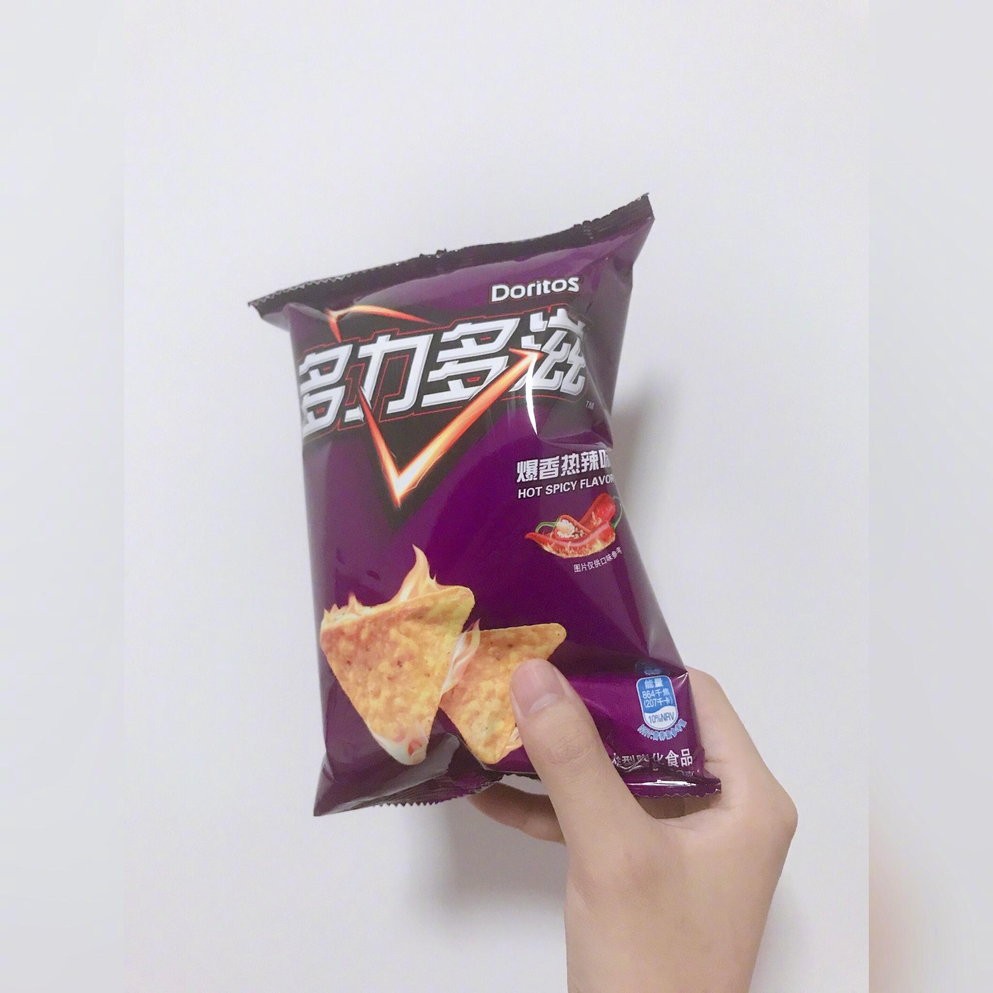 Emmm多力多滋的玉米片真的有毒 推荐大家吃一吃