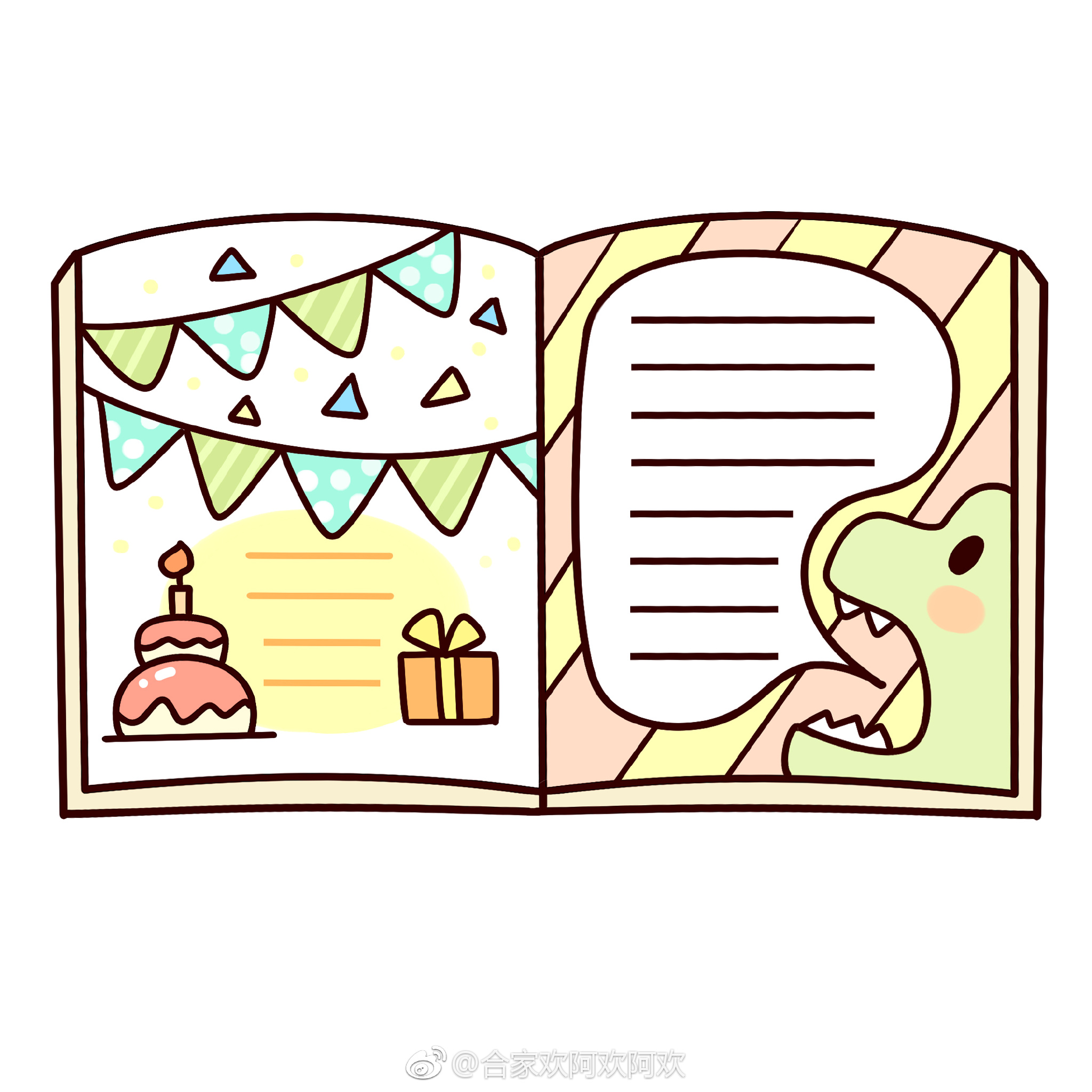 o07ωo七月的手账排版