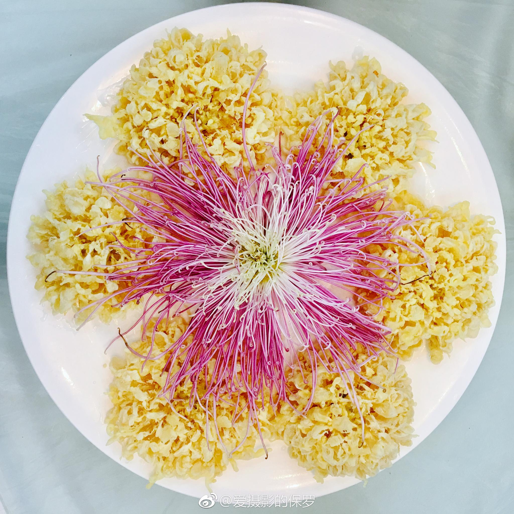 一桌花的盛宴--菊花全宴,果真秀色可餐