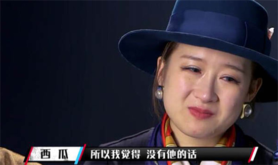 《这!就是街舞》第三期播出,黄景行、杨文昊大