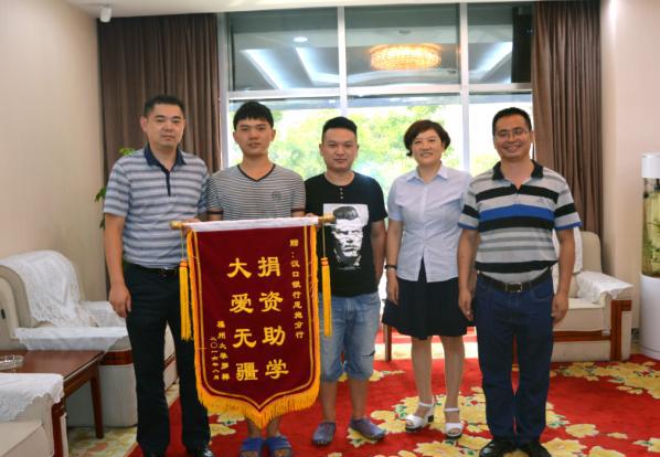 寻找HKB最美团队:欢迎来到汉口银行恩施分