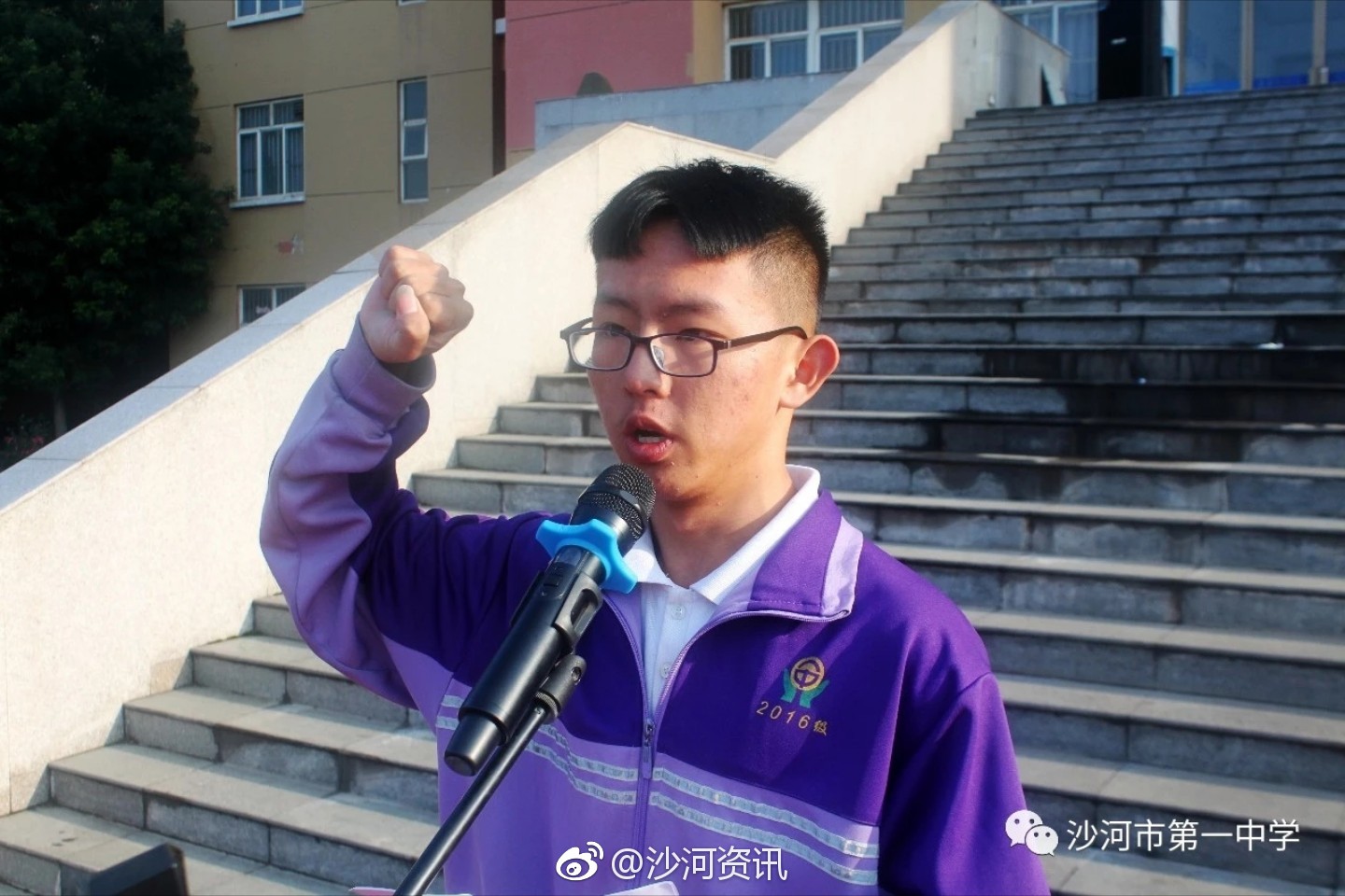 沙河一中隆重举行2016级师生备战2019年高考动员大会