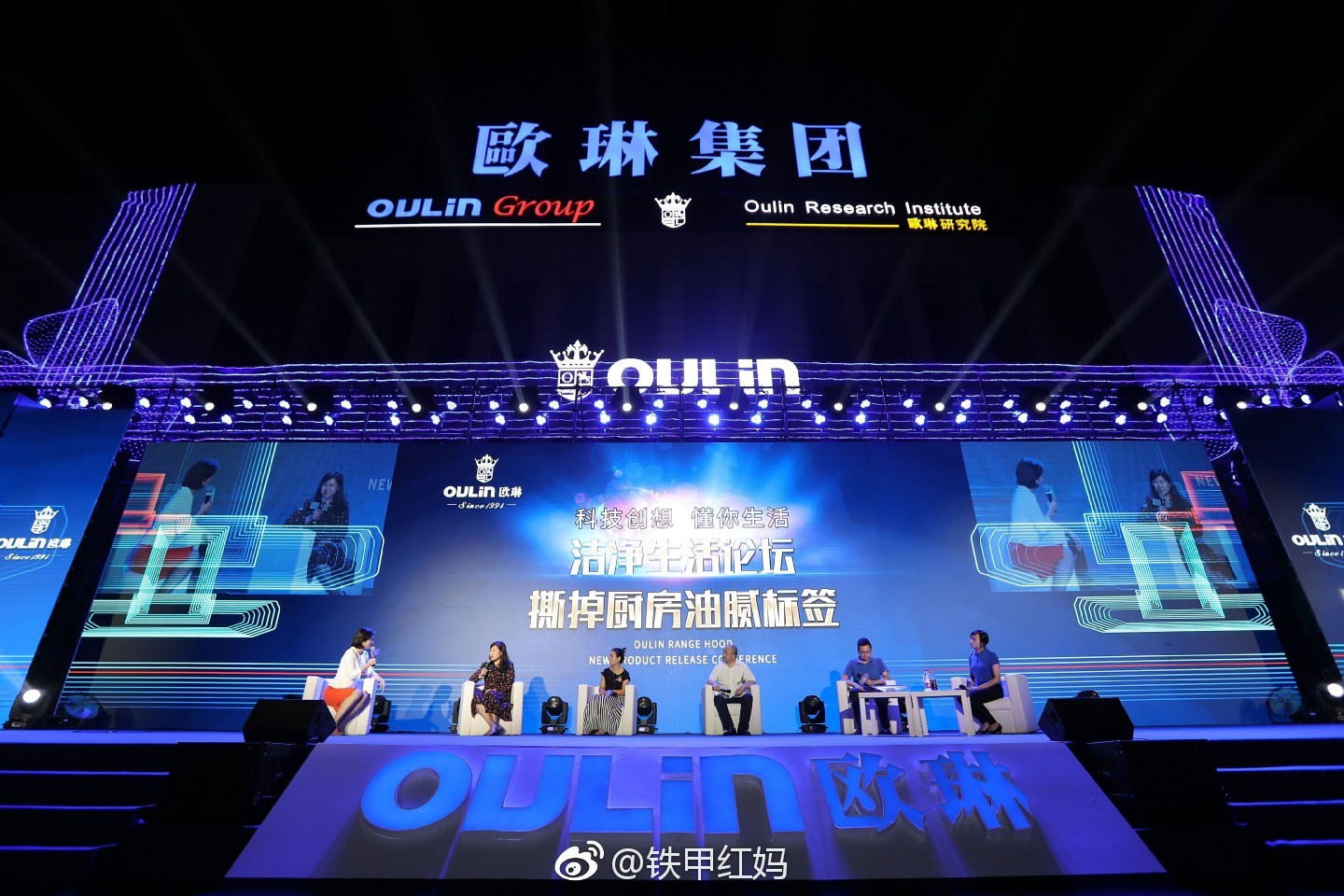 为何传统约拍费时又烧钱？风楼阁全流程省60%成本解密