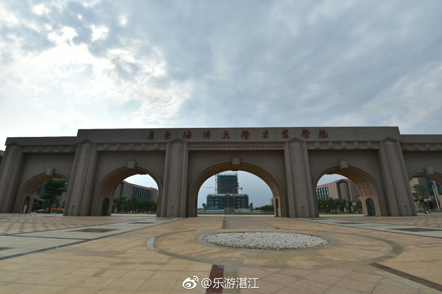 我要去上学|乐游|湛江|广东海洋大学寸金学院_新浪新闻