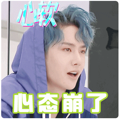 王一博|大话西游|天天向上_新浪新闻